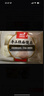 西贝莜面村手工戗面馒头720g*2 共12个装 方便早餐 面点主食 营养早餐馒头 实拍图