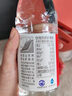 昆仑山矿泉水 饮用天然弱碱性 500ml*20瓶 整箱装 高端矿泉水 实拍图