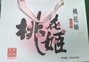 东阿阿胶桃花姬阿胶糕180g*2即食阿胶糕礼盒补品糕送长辈 送父母礼物 实拍图