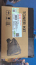 天威TK-1113粉盒 大容量 适用京瓷FS1020MFP 1025MFP墨粉1040 1125 1120墨盒1060DN M1520h M1025d碳粉盒 实拍图