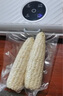 佳帮手真空封口机家用全自动抽真空机食品打包塑封包装机腊肉腊肠真空压缩神器 实拍图