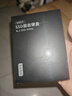京东京造1TB SSD固态硬盘 M.2接口（NVMe协议）PCIe4.0×4四通道 TLC闪存 长江存储晶圆 鲲鹏系列 实拍图