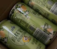 屈臣氏碧泉雨林茉莉柠檬气泡茶原叶萃取含NFC香水柠檬茶饮料265mL*16罐 实拍图