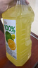 汇源100%阳光柠檬混合果汁2000ml*1瓶大桶装果汁饮料饮品2L量贩卡曼橘 实拍图