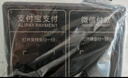 纽曼HD900 微信收款音响支付二维码收钱到账语音提示播报器手机无线蓝牙音箱地摊扩音器喇叭 实拍图