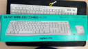 罗技（Logitech）MK295 企业级轻音键鼠套装 无线键鼠套装 办公键鼠套装 全尺寸 带无线2.4G接收器 白 实拍图