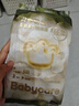 babycare山茶花婴儿纸尿裤试用装L码3片(9-14kg)花苞轻柔宝宝尿不湿透气 实拍图