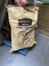 麦富迪狗粮 无谷牛肉双拼狗粮成犬 小型犬中大型犬通用10kg/20斤 实拍图