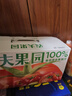 农夫山泉 农夫果园 100%混合果蔬汁 饮料 番茄汁300ml*10瓶 礼盒装 实拍图