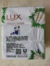 力士（LUX）香皂六块装 闪亮冰爽100gx3+艾叶山茶100gx3 实拍图