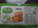 好吃点 甄好曲奇饼干巧克力豆味208g独立包装  办公室休闲零食聚会推荐 实拍图