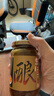 江记 台湾原产  酒酿豆腐乳380g瓶装 早餐特色下饭菜 佐餐调味酒酿腐乳 实拍图