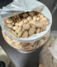 三只松鼠开心果500g/袋装 坚果炒货无漂白干果休闲零食品送礼 实拍图