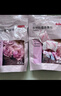 京东京造 家卫士sense衣物香包花香樟脑丸驱虫防霉防潮除臭持久留香58包 实拍图