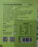 京东京造金桔柠檬百香果125g 【京东自营】冻干蜂蜜柠檬片泡水果茶团购 实拍图