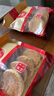 麻滩河中秋芝麻饼饼子安徽岳西小吃特产传统糕点休闲零食 250g*2袋/麻饼 实拍图