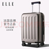 ELLE22英寸行李箱时尚香槟金拉杆箱女士旅行箱拉链密码箱 实拍图