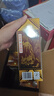 郎酒郎牌郎酒 酱香型高度白酒 53度 500ml*4瓶 自饮送礼 实拍图