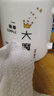 红色小象幼儿洗沐二合一530ml 婴儿沐浴液洗发水宝宝洗发沐浴露洗护无泪 实拍图