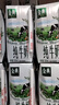 伊利金典纯牛奶整箱 200ml*24盒 3.6g乳蛋白 原生高钙 礼盒装 实拍图