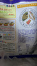 希波（since1993）牛羊肉串500g/袋 聚会必备冷冻半成品食材 油炸小吃空气炸锅即食 希波500g羔羊肉串500g 实拍图