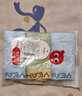 红豆男童内裤夏季绵柔提花聚乳酸抑菌3条装平角短裤K4039组三165 晒单实拍图
