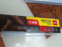 得力（deli）家用金属修补胶水65g金属铸工焊接胶 环氧树脂ab胶强力胶水万能胶 暖气片漏水堵漏修复 JS138 实拍图