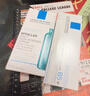 理肤泉焕肤修护套装(B5霜40ml+三酸精华30ml)控油淡痘痕护肤品生日礼物 实拍图