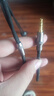 达音科（DUNU）琴MINI 耳机升级线HIFI耳机发烧级单晶铜音频线可换插头系统3.5单端4.4平衡升级线 琴MINI MMCX 插针 实拍图