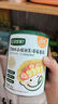 宝宝馋了婴儿零食手指泡芙条原味宝宝零食泡芙球无添加盐享婴儿宝宝食谱 婴标手指泡芙大包装126g（超值） 实拍图