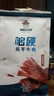 草原达尔沁超干风干牛肉干原味200g袋装休闲零食肉干肉脯 内蒙古特产小吃 孜然味200g 实拍图