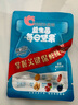 洽洽 每日坚果益生菌孕妇混合干果仁坚果春游出游零食 小蓝袋15g*10袋 实拍图