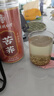 南同四海京仁堂黄苦荞茶特炒荞麦茶级高麦香型降茶大麦茶糖三芥麦茶饮250g 实拍图