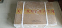 夜郎古100ml小酒53度酱香型白酒试味小酒纯粮名酒口粮酒 53%vol 100mL 24瓶 /箱【小酌壹号】 实拍图