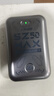 上赞SZ50  5G随身wifi免插卡流量移动无线wifi路由器带10000mAh充电宝双频wifi无线上网卡 实拍图