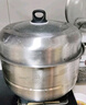 美厨（maxcook）不锈钢蒸锅 36cm二层蒸锅汤锅复底 高盖感温燃气电磁炉通用MCZ016 实拍图