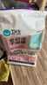 卫仕20%鸡肉冻干全价猫粮5kg 成猫幼猫主食猫干粮【近半袋冻干】 实拍图