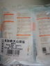 中盐 天山湖盐300g*8【未加碘 无抗结剂】天然湖盐食用盐 中盐出品 实拍图