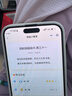欣格儿童古风串珠礼盒玩具女孩生日礼物头发饰琉璃手工diy过家家玩具 实拍图