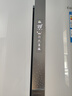 卡萨帝（Casarte）揽光冰箱星空版533L零嵌入式法式四开门双系统家用国家补贴20%一级能效冰箱BCD-533WGCFDM4WKU1 实拍图