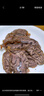 恒都 国产谷饲原切金钱腱 2斤 生鲜牛肉 国产牛腱 炖煮食材 健身食材 实拍图