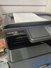 京瓷（KYOCERA）MZ2101 黑白激光打印机多功能一体机大型办公数码复合机复印扫描三合一复印机家用 京瓷MZ2101【标配带网口】 实拍图
