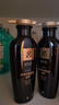 吕（Ryo）黑吕洗发水400ml*3 深度清洁修护发质柔顺发丝洗发露 蓬松洗头膏 实拍图