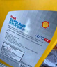 壳牌（Shell）长效冷却防冻液水箱宝  -45℃ 4L 养车保养 实拍图