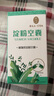 雷允上 胶囊壳口服食用 淀粉空囊20g(200粒)  木薯药用空胶囊皮 实拍图