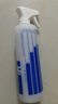 家用安利喷雾瓶84消毒液酒精喷壶园艺浇水壶带刻度稀释喷瓶500ml 1个蓝色 实拍图