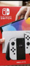 Nintendo Switch【国家补贴15%】任天堂 掌上游戏机 OLED主机 日版红蓝 便携家用体感掌机聚会生日礼物 实拍图