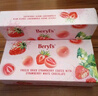 倍乐思Beryl's冻干草莓白巧克力100g 进口休闲零食喜糖果伴手礼生日礼物 实拍图
