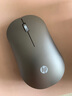 惠普（HP）DM10 无线蓝牙双模鼠标 商务办公无线鼠标苹果笔记本微声蓝牙便携式无线鼠标 银色 实拍图