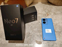 realme【国家补贴】真我Neo7 SE手机 7000毫安大电池+80W快充 游戏AI电竞 学生智能机 12+256苍蓝机甲 实拍图
